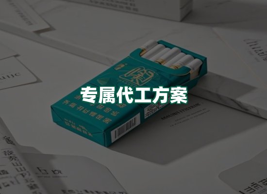 核心优势